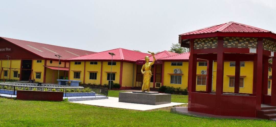 Bodoland Silk Park at Adabari Kokrajhar